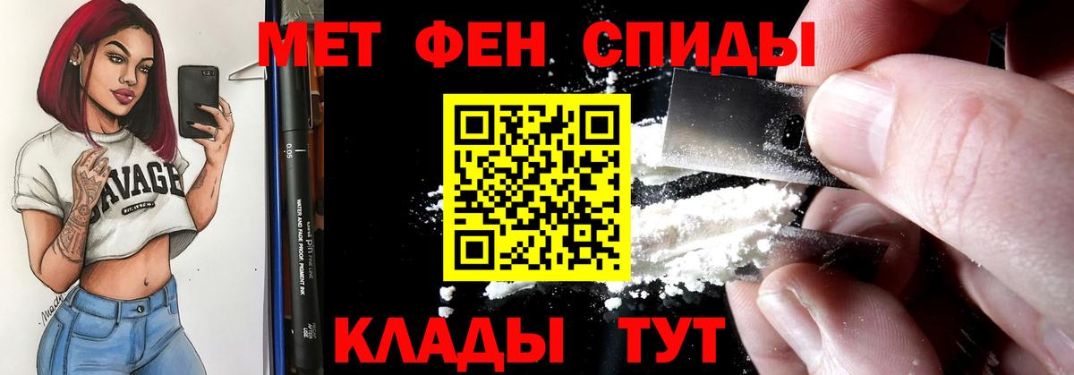 Amphetamine Premium Конаково
