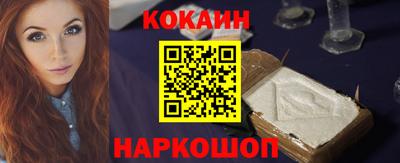 экстази Ирбит