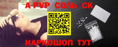 экстази Ирбит