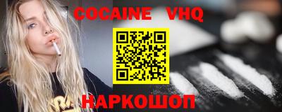 экстази Ирбит