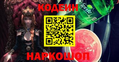 экстази Ирбит