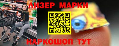 экстази Ирбит