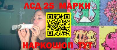 мет Изобильный