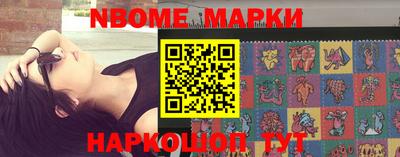 мефедрон VHQ Ипатово