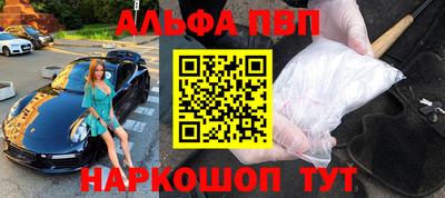 экстази Ирбит