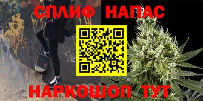 экстази Ирбит
