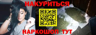 экстази Ирбит