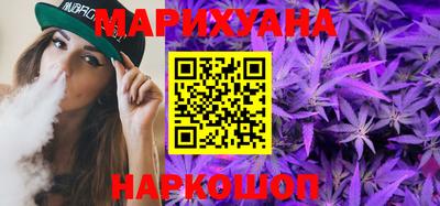 мет Изобильный