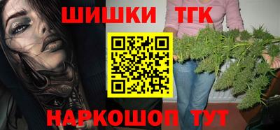 мет Изобильный