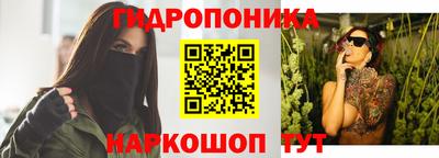 мефедрон VHQ Ипатово