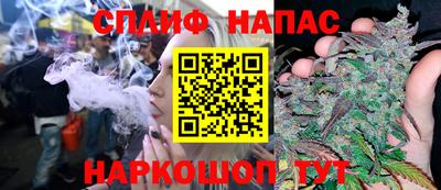 мет Изобильный