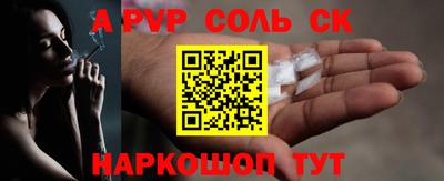 экстази Ирбит