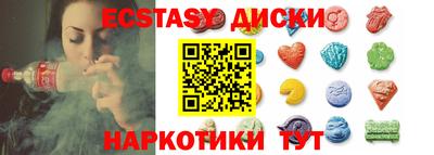 мефедрон VHQ Ипатово