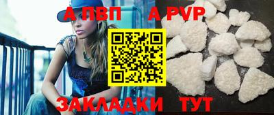 мефедрон VHQ Ипатово