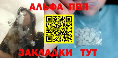 мет Изобильный