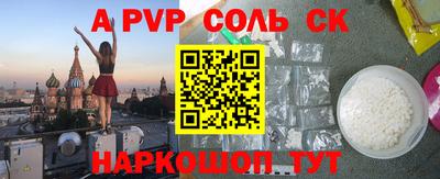 мет Изобильный