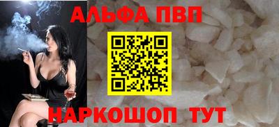 мет Изобильный