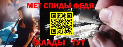 экстази Ирбит