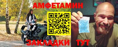 экстази Ирбит