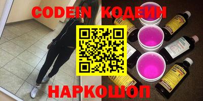 экстази Ирбит