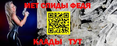 экстази Ирбит