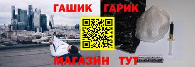 экстази Ирбит