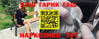 мет Изобильный