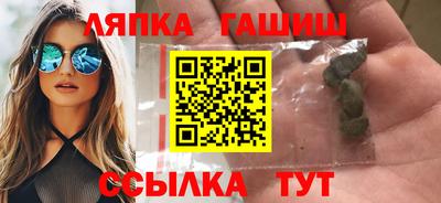 экстази Ирбит