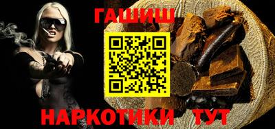экстази Ирбит