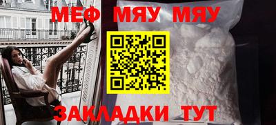 экстази Ирбит