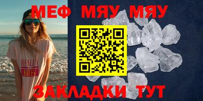 экстази Ирбит